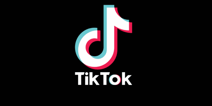 How to fast forward or rewind in TikTok videos