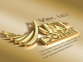 Download AMT Dongle V1.0.7 Vivo 2020 models and more